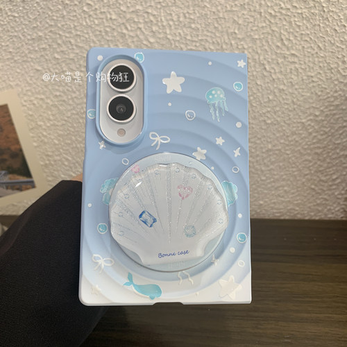 磁吸蓝色水母手机壳三星ZFold8
