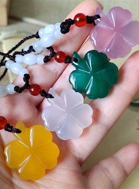 四叶草黄粉紫白绿色保平安玉髓