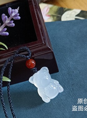 情侣玉髓玛瑙小熊吊坠