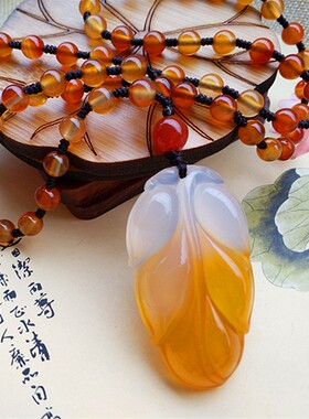 冰种俏色吊坠叶子毛衣链玛瑙玉髓