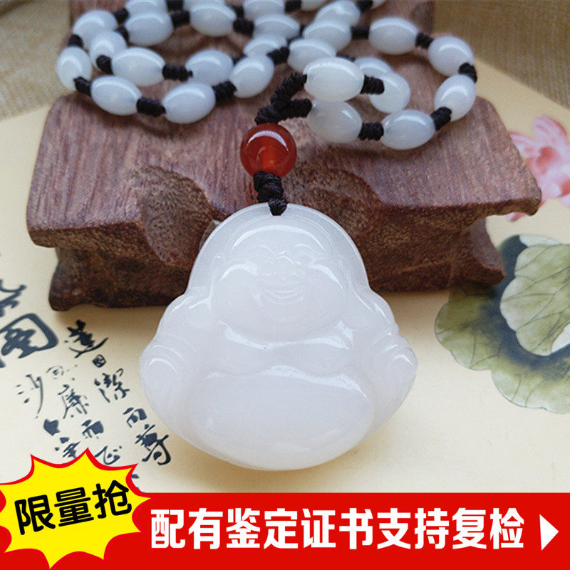 天然新疆昆仑白玉佛像弥勒佛玉吊坠金丝玉挂件项链观音男女配证书