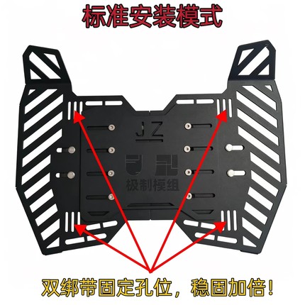 适用新大洲本田五羊铃木雅马哈电动摩托车改装通用加宽大脚踏板
