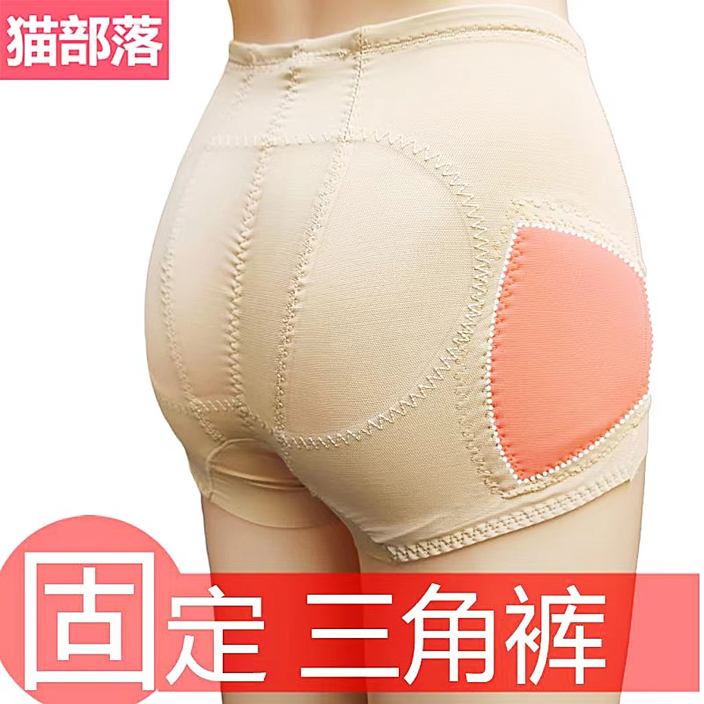 三角裤丰胯内裤，强力提臀