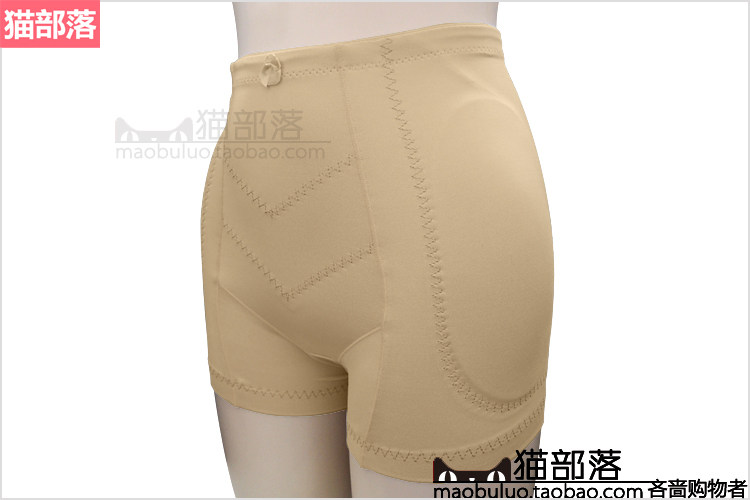 body amincissant en spandex - Ref 673384 Image 4