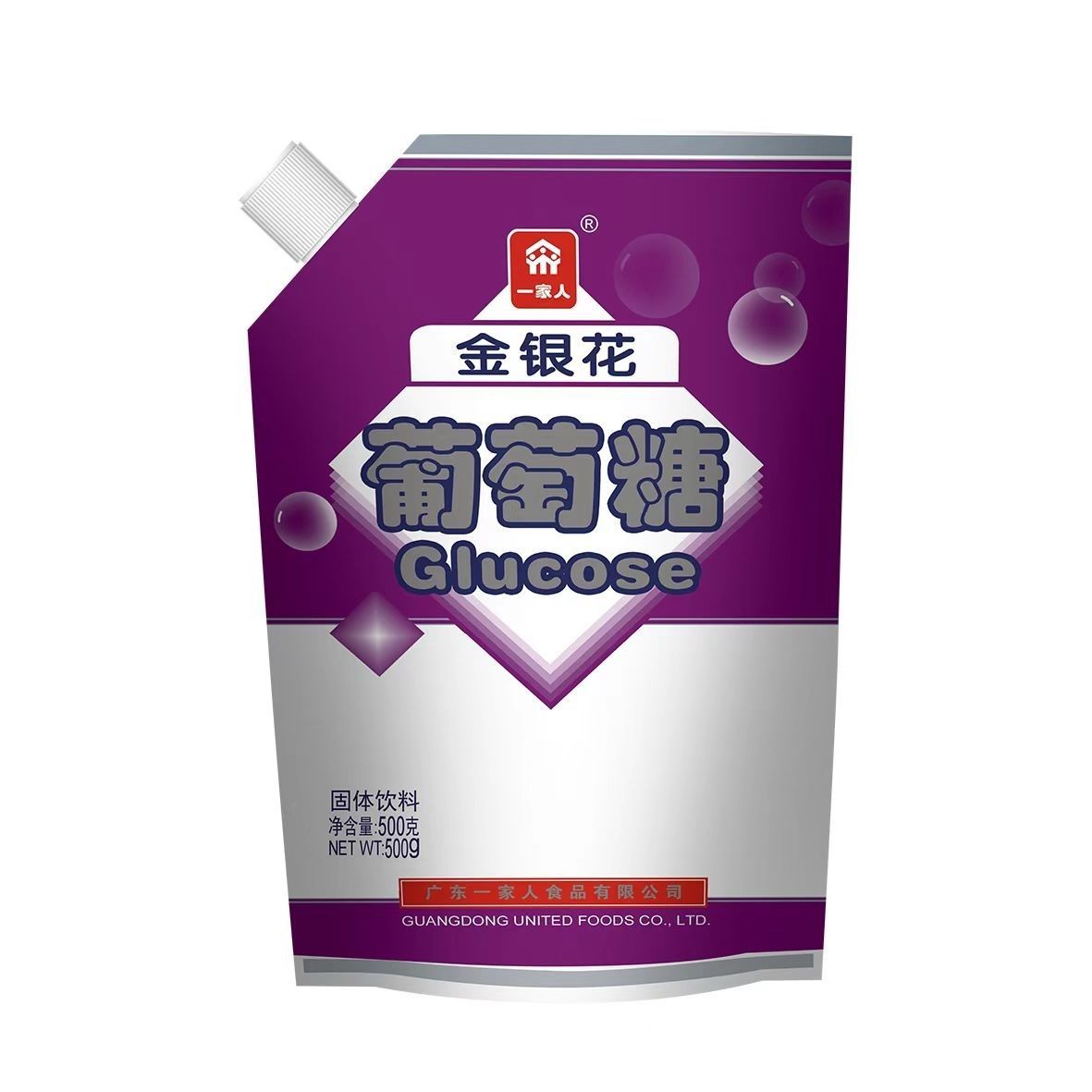 新货一家人葡萄糖500g金银花菊花老牌子运动奶伴固体饮料补充能量