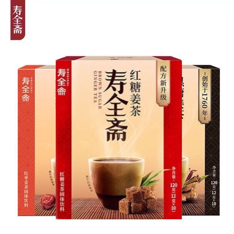 寿全斋红糖姜茶大姨妈生姜汁固体枣黑糖姜枣茶小袋装冲营养早