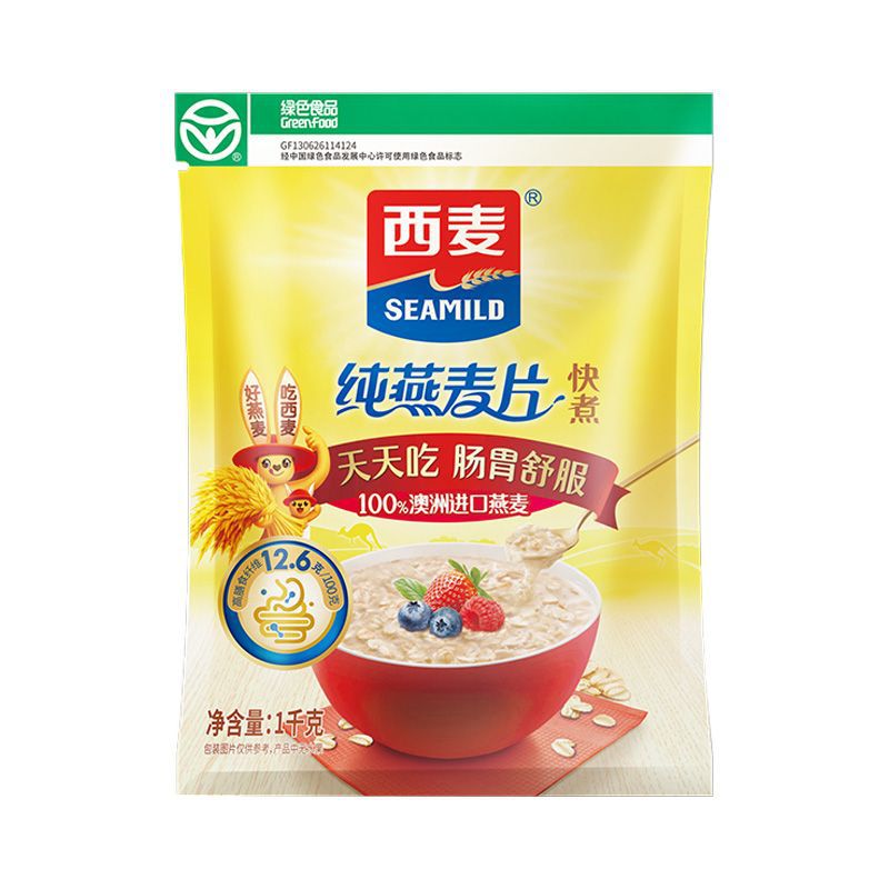 西麦燕麦片快煮快熟1000g袋装原味全谷物无蔗糖即食速食早餐健身