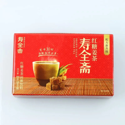 新货寿全斋红糖姜茶360g盒冲饮含