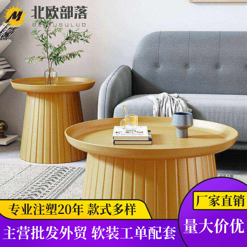组合时尚风户外圆形塑料咖啡桌