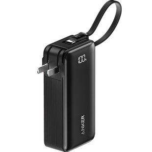 Anker安克30W能量棒Plus2025新款充电宝快充电器自带插头三合一自带线移动电源适用于苹果iPhone17/16/15华为