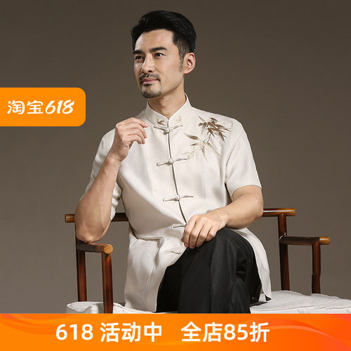 唐装男民族风中式绣花短袖衬衫