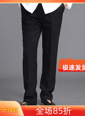 中老年宽松长裤唐装休闲裤子