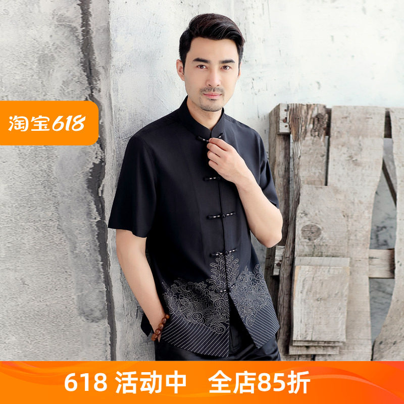 中老年唐装男夏季短袖衬衫中式立领盘扣中国风上衣休闲中山装套装