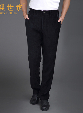 男士唐装裤子松紧腰秋冬季中国风男装休闲黑色纯色 中式长裤