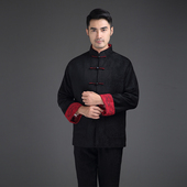 男大码 休闲长袖 立领盘扣春秋季 中老年唐装 中式 套装 宴会外套爸爸装