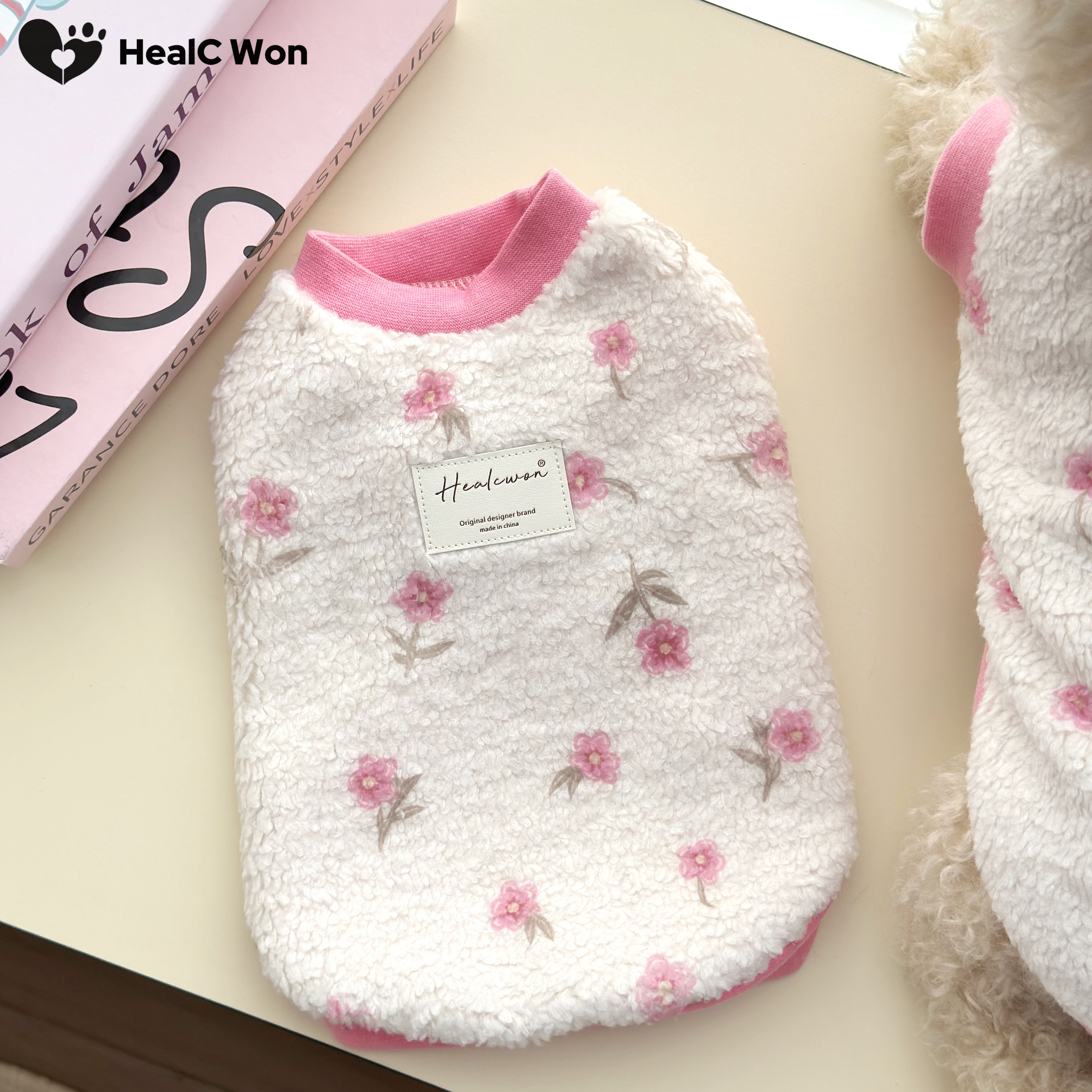 HC粉花麦穗绒宠物保暖马甲