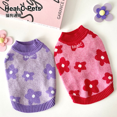 hc宠物猫狗可爱毛衣花朵