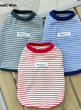 HC宠物秋冬红色保暖打底衫300G中厚德绒衣服狗狗猫咪背心防掉毛