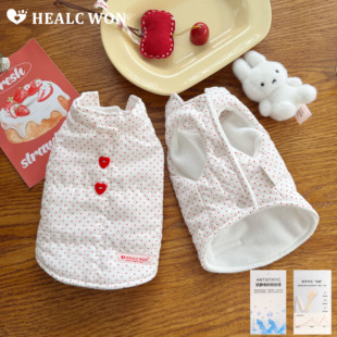 HC原创抗静电宠物衣服红色新年波点爱心纯棉猫咪狗狗马甲可牵引