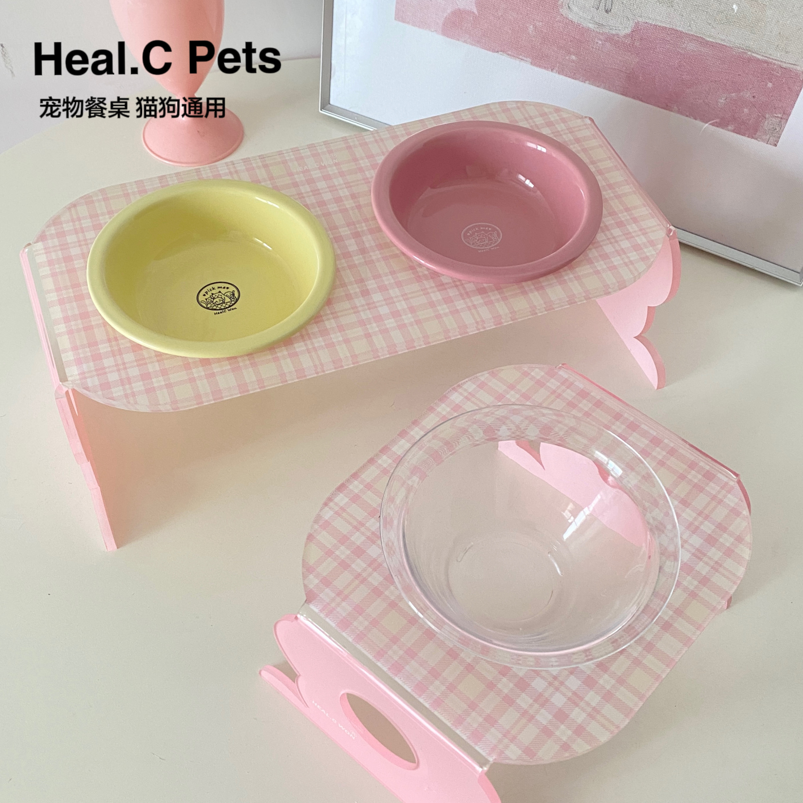 HC原创专利粉色亚克力宠物碗架