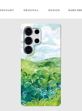 AENCOART·梵高绿色麦田适用三星S25Ultra手机壳S24Ultra半包磨砂硬壳S24保护套S25+全包plus文艺油画小清新