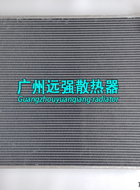 丰田霸道2700/4000/LC120/LC150/TRJ120全铝水箱越野改装加大水箱