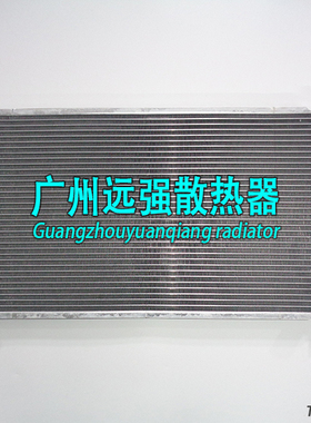 丰田 天津花冠Runx ZZE122 WISH 小霸王 改装全铝水箱 散热器