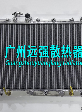 雷克萨斯 凌志 altezza RS200 3S-GE/is200水箱 改装全铝加大水箱