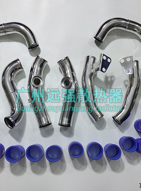 日产NISSAN GTR-35/R35 VR38DETT中冷管路 中冷套件 涡轮管中冷管