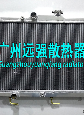 丰田卡罗拉 AE110水箱 AE100改装全铝水箱 加厚加大水箱 散热器