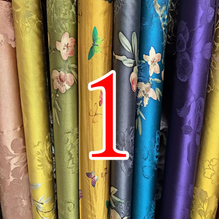 1#真丝桑蚕丝印花弹力缎弹力双乔缎重缎其他面料布料香云纱运费