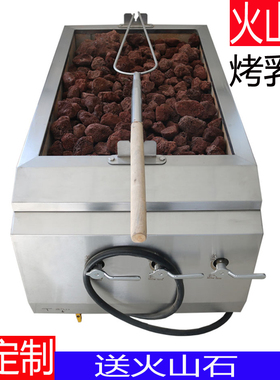 商用不锈钢火山石黄金烧蜡炉厚脆皮烤全猪炉燃气木炭乳猪炉烧猪炉