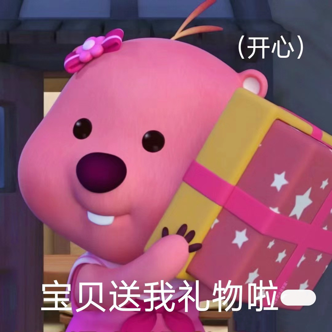 新款logo女包斜挎包单肩包链通用款女包
