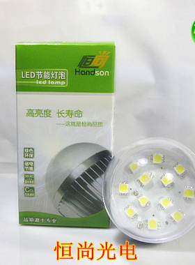 家用交流5050灯珠贴片LED Lamp节能灯螺旋 2wled灯泡e27螺口