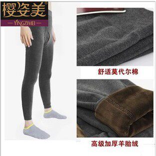 Chaussettes - collants simple - Ref 770123 Image 22