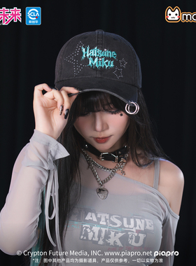 正版初音未来周边鸭舌帽子男女情侣刺绣做旧棒球运动遮阳moeyu