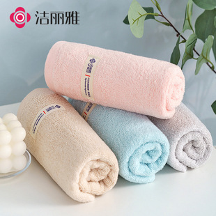 洁丽雅7518纯棉毛巾情侣素色新疆长绒棉洗脸居家日用面巾柔软吸水