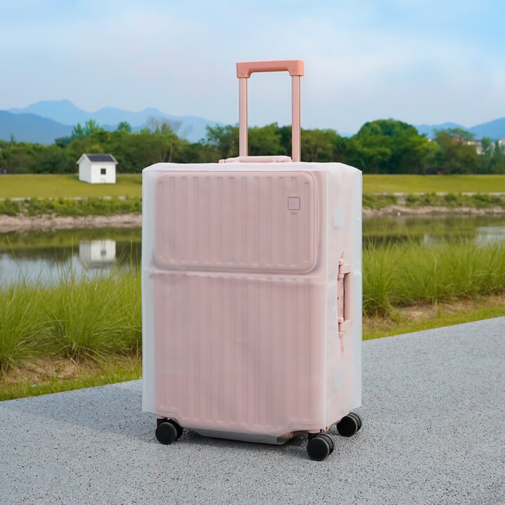 居家日用旅行箱抗冻磨砂保护套防水耐磨行李箱拉杆箱套防尘罩