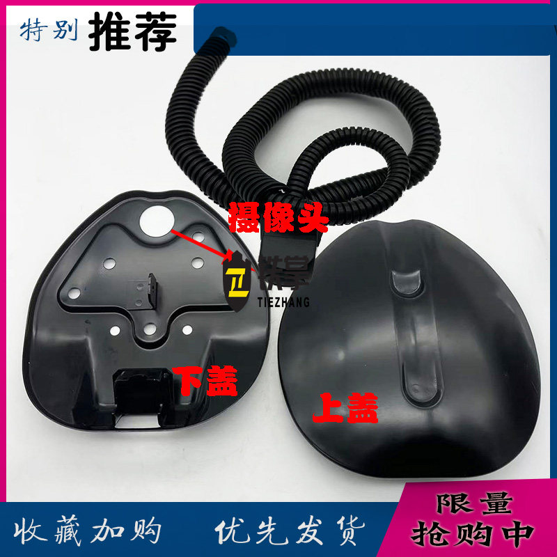 挖掘机配件 日立ZAX200-5G 350-5G-5A后置尾部摄像头监控器总成