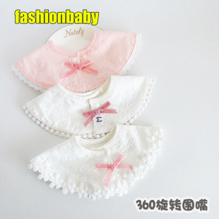 ins女婴儿蕾丝围嘴女宝宝蝴蝶结口水巾圆形公主花边围兜假领0 2岁