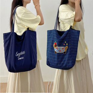 双面背新款大容量帆布包女单肩手提袋学生上课托特包包通勤腋下包