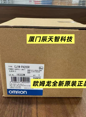 欧姆龙CJ1W-PA202 205R 205C PD022 025电源单元PLC模块 控制全新