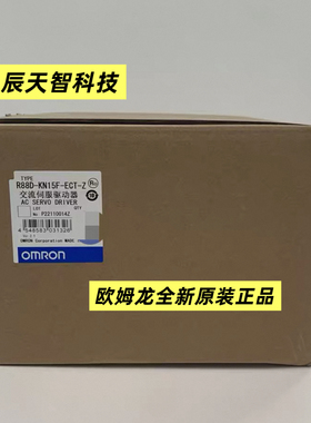全新欧姆龙R88D-KN15F10F 30F 20F 50F 75F-ECT-Z伺服驱动器 正品