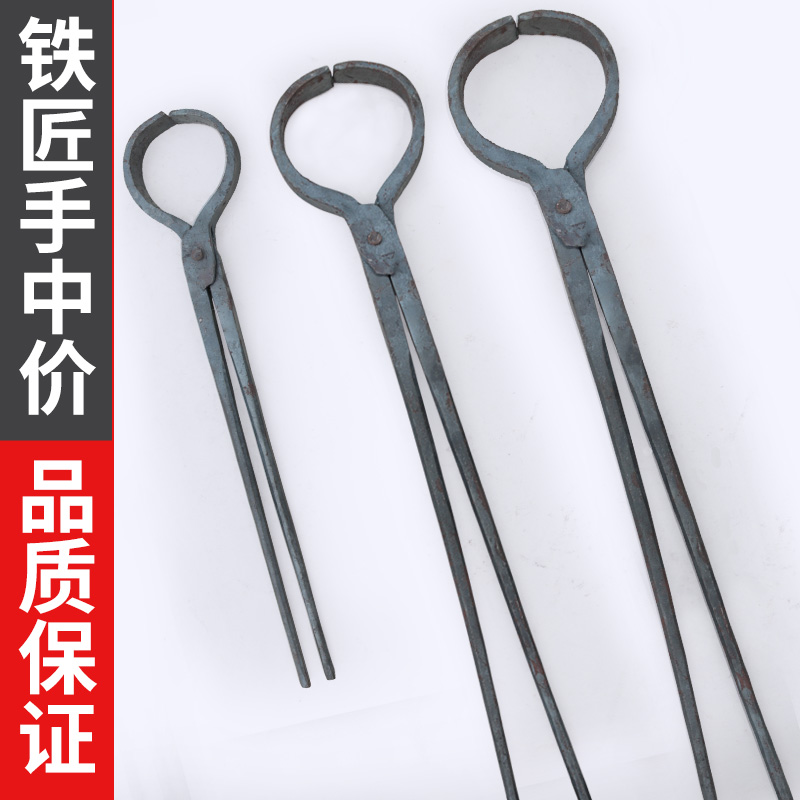 轮胎钳子维修工具撬棍