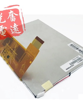 原装奇美8寸LS080HT111注塑机专用屏DVD显示屏ME8011AJC液晶屏