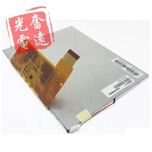 奇美LS080HT111液晶屏