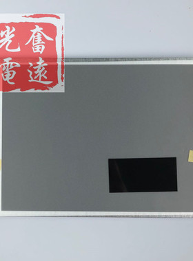 迈瑞监护仪液晶屏IPM8 IPM10 IMEC10 IPM12 IMEC12 IMEC8显示屏