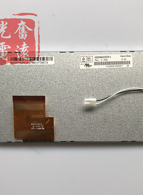 原装翰彩6.2寸液晶屏HSD062IDW1 TM062RDH03 车载DVD液晶显示屏
