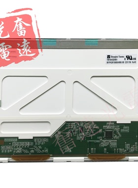 天马10.4寸TM104SDH01 TS104SAALC01-00 BA104S01-200/100液晶屏
