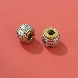 925纯银六字真言梵文桶珠子大孔径6mm隔珠15mm手工串编绳手链佛珠